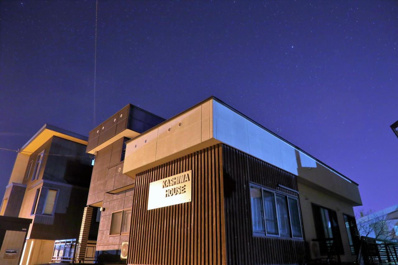 Kashiwa House Furano Villa Eksteriør bilde