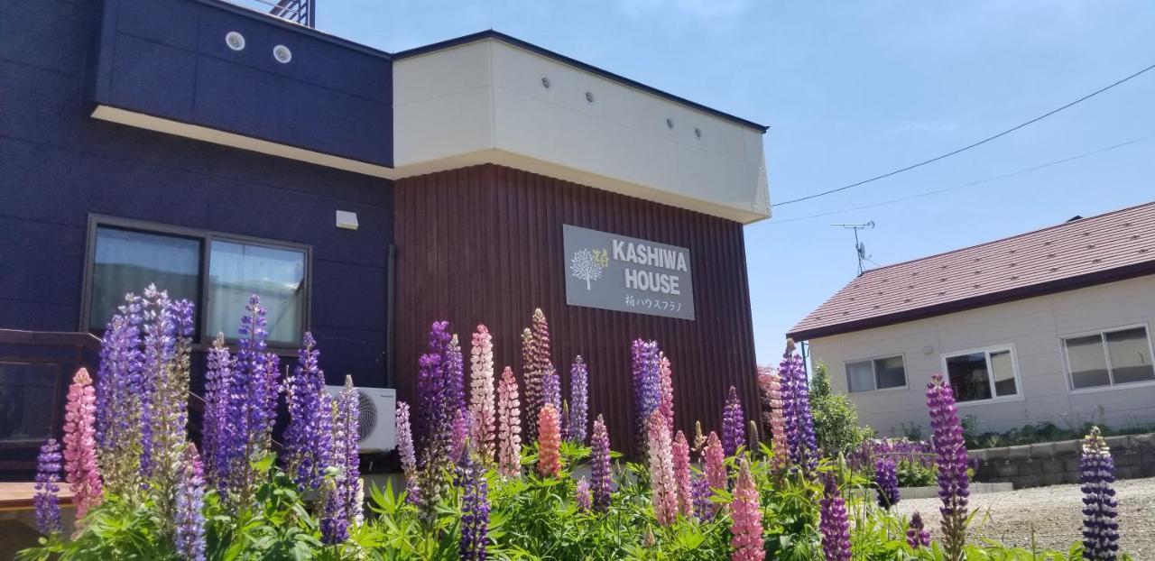 Kashiwa House Furano Villa Eksteriør bilde