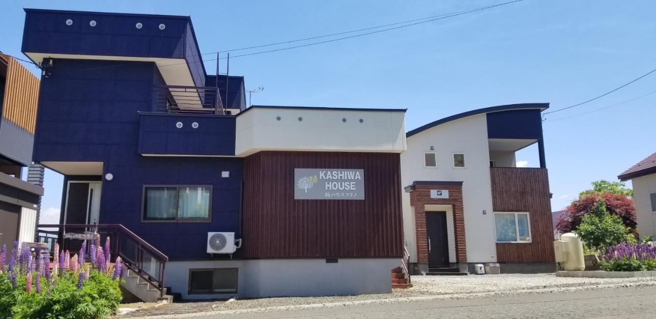Kashiwa House Furano Villa Eksteriør bilde